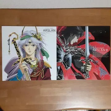 LD 아르슬란 전기 2 레이저 디스크