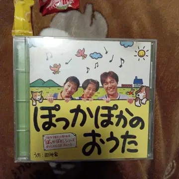 폿카폿카노 우타 타도코로가 산토라 코바야시 츤타 나나세 나츠미 오비 포함