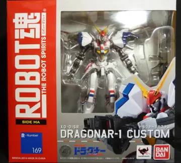 반다이 로봇혼/드라그너 드라그너1 커스텀 드라그너 169