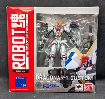 반다이 로봇혼 드라그너 드라그너1 커스텀