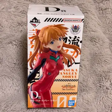 [ 묶음 구매 시 가격 인하 ] 신세기 에반게리온 제일복권 D상