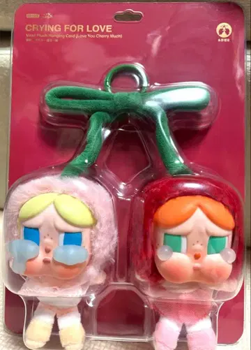 CRYBABY Crying For Love 크라이베이비 체리
