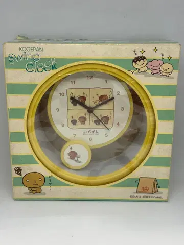 코게빵 스윙 락 시계 탁상시계 산엑스 헤이세이 레트로