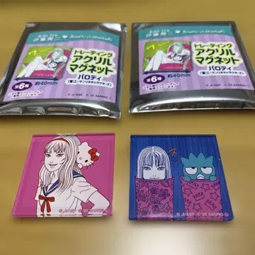 [ 미사용 새상품 ] 이토 준지 토미에 산리오 콜라보 마그넷 묶음 판매