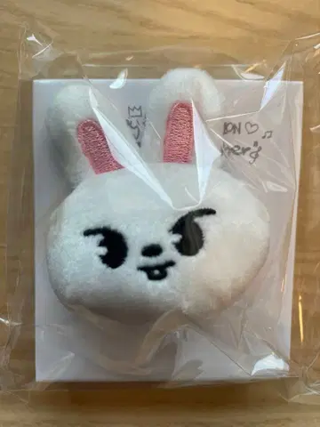 Stray Kids 전시회 봉제 인형 반지 리빗 리노