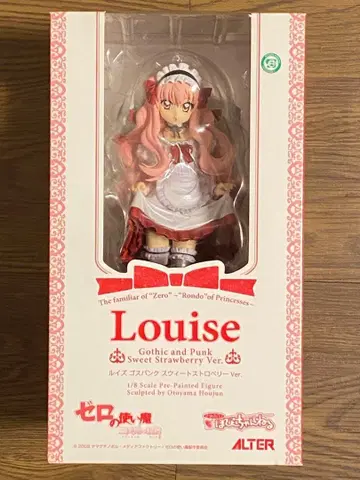 제로의 사역마 루이즈 고스펑크 스위트 스트로베리 Ver. ALTER