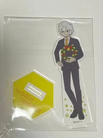 월트리 쿠가 유마