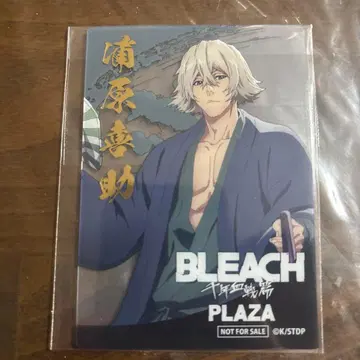 BLEACH 우라하라 키스케 클리어 카드 로프트 천년혈전편