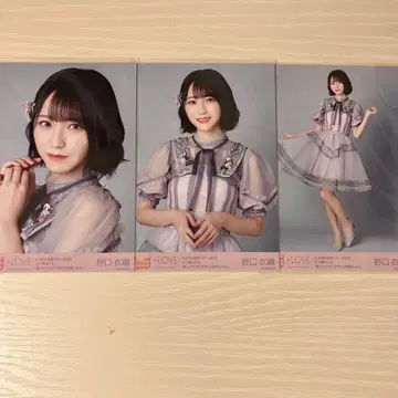 노구치 이오리 생사진 컴프 아노콘 아노코 컴플렉스