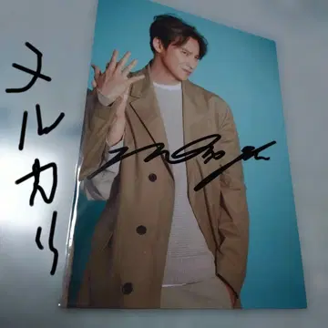 사진 김남길