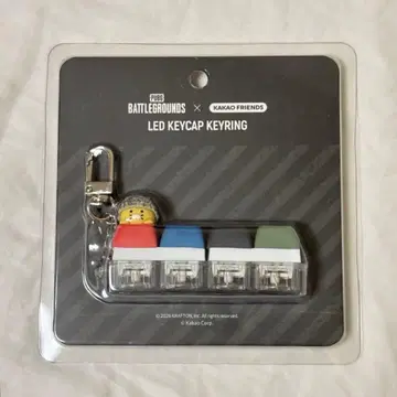 카카오프렌즈 PUBG 콜라보 LED 키보드 키링 한국 한정판