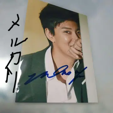사진 김남길