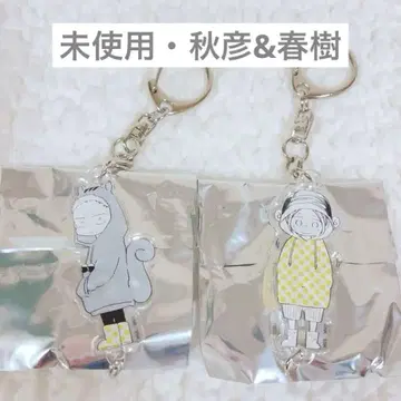 기븐 오리지널 쇼핑 아크릴 참 아크링 키링 아키히코 하루키 2점 미사용