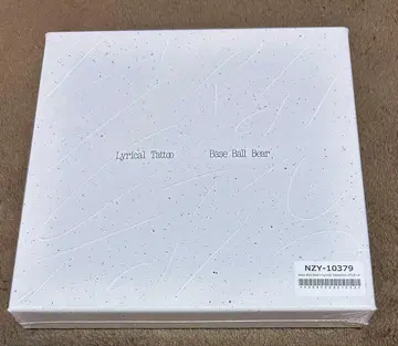 Base Ball Bear Lyrical Tattoo 캔버스 보드