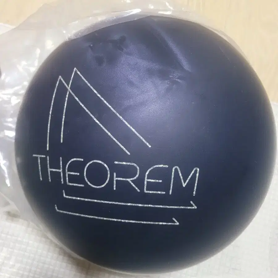 Items Similar to (New Ball) The One Urethane Bowling Ball 15 lbs