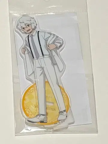 월트리 쿠가 유마