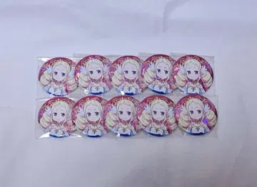 베아트리스 캔뱃지