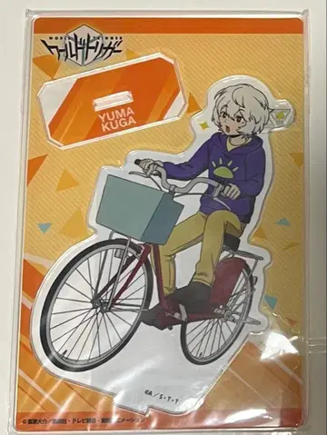 월트리 쿠가 유마