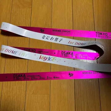 나니와단시 1st DOME LIVE 은색 테이프 핑크