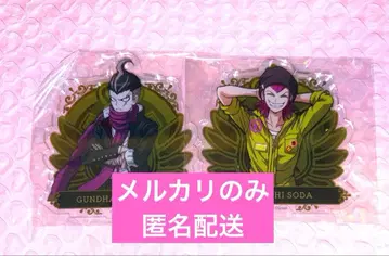 단간론파 타나카 간자무 사우다 카즈이치 에비텐 아크릴 스탠드 세트