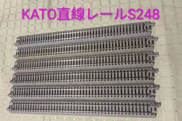 KATO(N) 직선 레일 S248 6개 세트 1개 새상품 & 미사용품