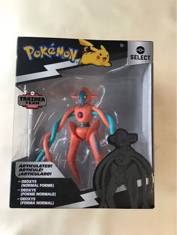 포켓몬 디오시스 액션 피규어 타겟 북미 한정판 포켓몬 센터