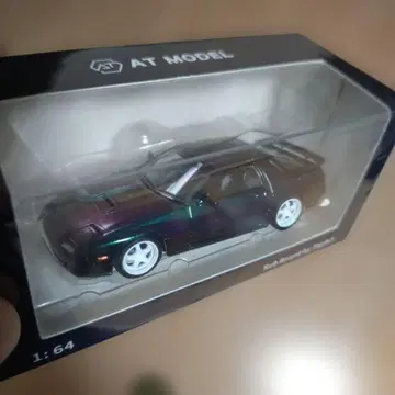 AT MODEL 1:64 FC3S RX-7 카멜레온