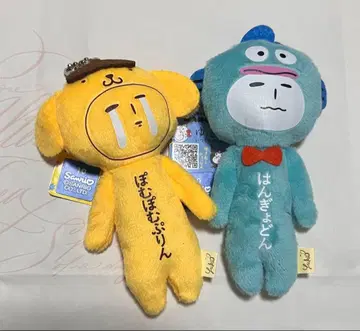 소매 마스코트 산리오 봉제 인형 폼폼푸딩 한교동 키체인