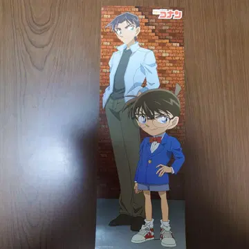 명탐정 코난 포스터 코난과 하인성(핫토리 헤이지)