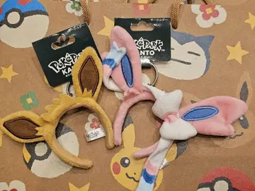 포켓파크 관동 이브이 님피아