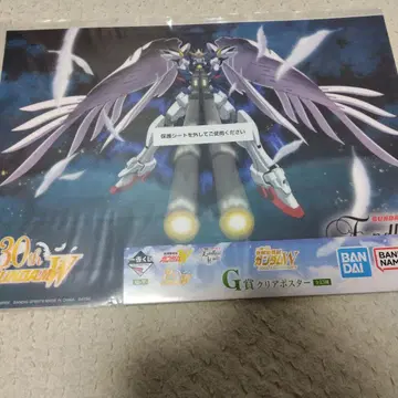 건담W 제일복권 클리어 포스터 윙건담 제로(EW판)