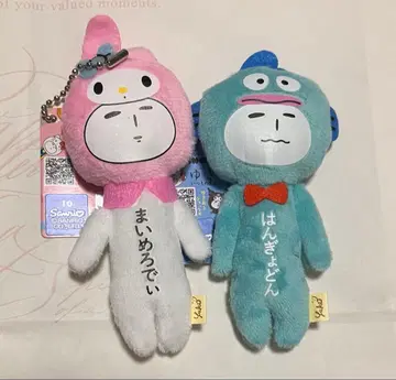 소매 마스코트 산리오 봉제 인형 마이멜로디 한교동 키체인