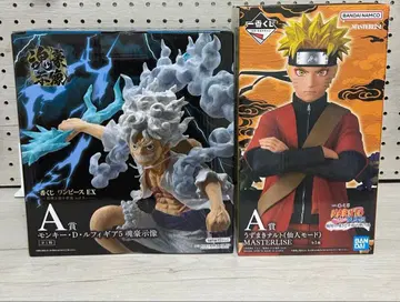 NARUTO-나루토- 제일복권 원피스 EX 악마를 품은 자들 vol.3