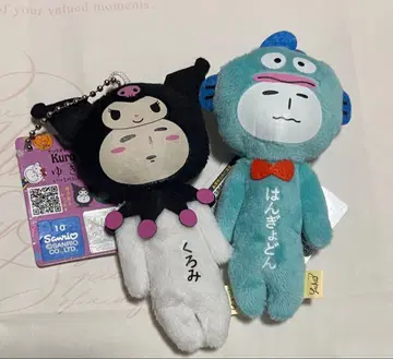 유키오 마스코트 산리오 봉제 인형 쿠로미 한교동