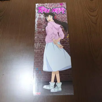 명탐정 코난 포스터