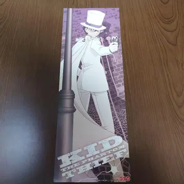 명탐정 코난 포스터