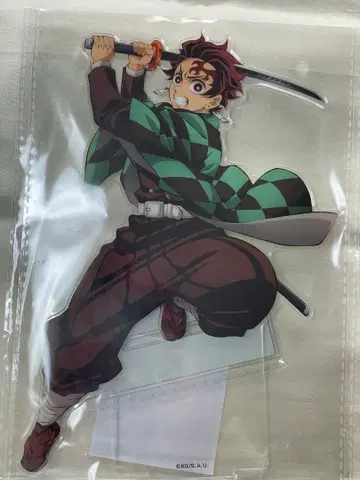 귀멸의 칼날 애니플렉스 온라인 복권 ~무한성 결전 개막~ 카마도 탄지로