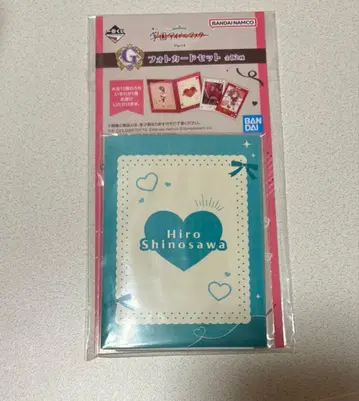 학원 아이돌 마스터 학마스 제일복권 G상 시노자와 히로