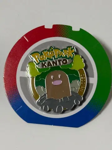 포켓파크 관동 한정판 디그다 핀 배지