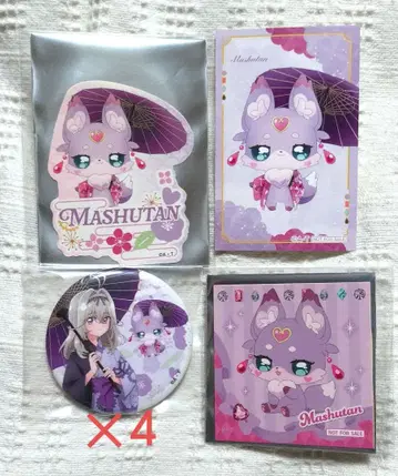 명탐정 프리큐어 x 극락탕 모리 아루루카 마슈탄