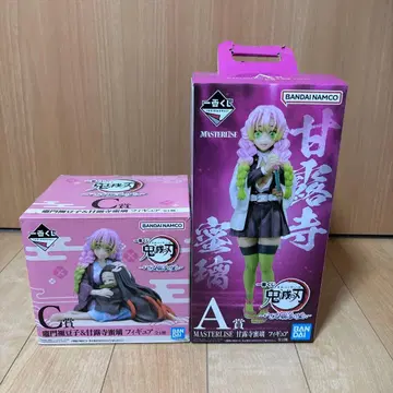 BANDAI NAMCO MASTERLISE 칸로지 미츠리 A, C상