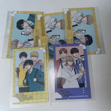 타카라 군과 아마기 군