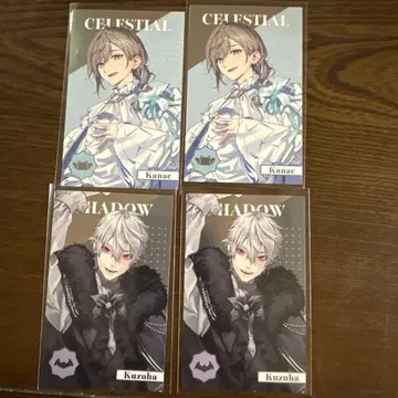 니지산지 쿠즈하 카나에 8주년 메탈 카드