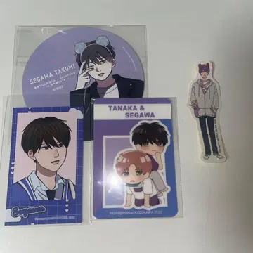 타카라 군과 아마기 군