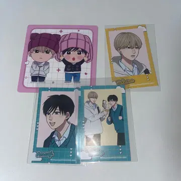 타카라 군과 아마기 군