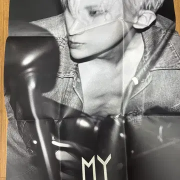 장현승 my 앨범, 포스터 | 음반/영상물 | 번개장터 중고거래