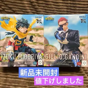 히로아카 XrossLink 피규어 미도리야 이즈쿠 & 줄리오 간디니