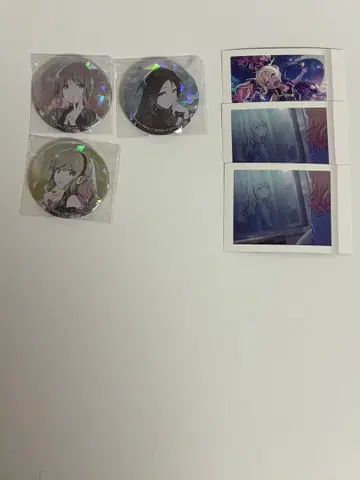 레오니드 묶음 판매