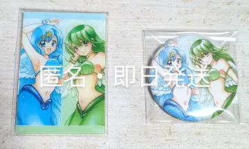 피치피치핏치 나미오토 리나 5