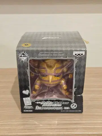 제일복권 죠죠의 기묘한 모험 D상 [ 하베스트코인 '스탠드' ] 미개봉품